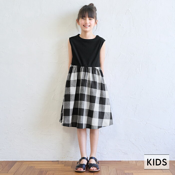 キッズ 110-140 ドッキングワンピース ブロックチェック ノースリーブ リブ 半袖 女の子 キッズオリジナル 子供服 メール便可 coca コカのサムネイル