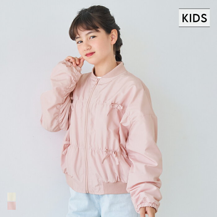 リボンブルゾン キッズ メール便不可 coca コカのサムネイル