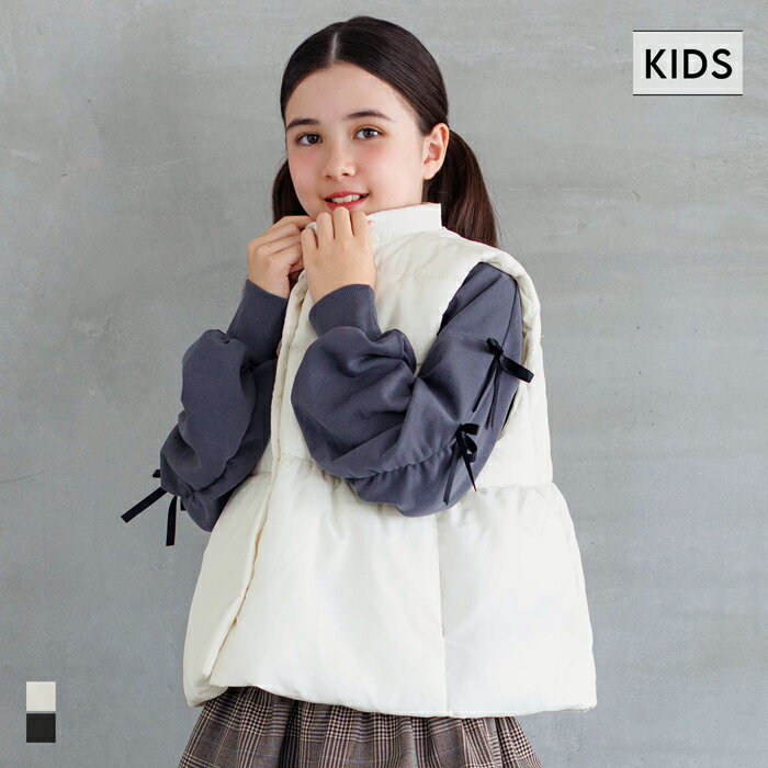 親子お揃いペプラム中綿ベスト キッズ メール便不可 coca コカ