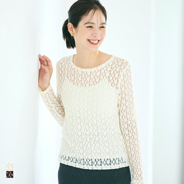 ストレッチレーストップス レディース メール便不可 coca コカのサムネイル