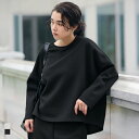 ソフトスウェットオーバーサイズトップス レディース メール便不可 coca コカ