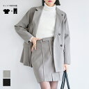 WEB限定セール★2690円→1290円 起毛スリットミニスカート レディース メール便不可