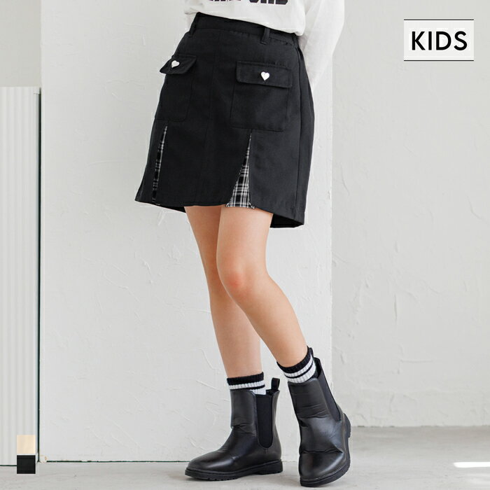 裾チェックスカート キッズ メール便不可 coca コカのサムネイル