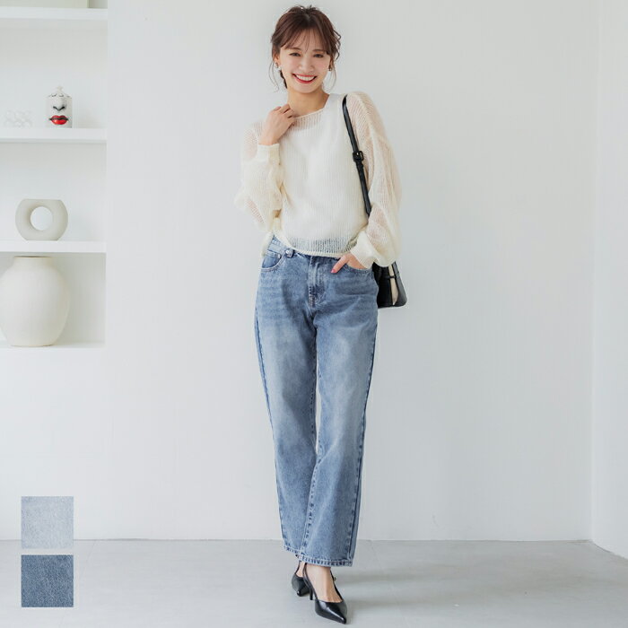 【WEB Lt.blue 2月下旬入荷】ウォッシュドデニムテーパードパンツ レディース メール便不可のサムネイル