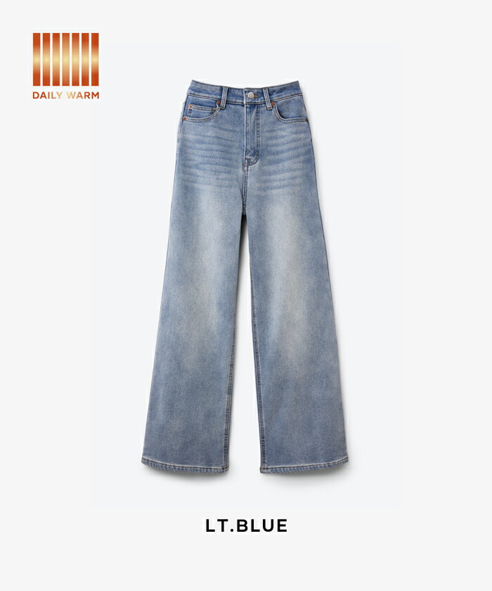 裏起毛デニムワイドパンツ レディース 送料無料/メール便不可 coca コカ