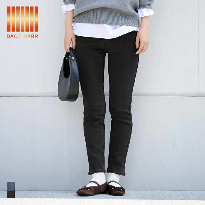 裏起毛デニムスキニーパンツ レディース 送料無料/メール便不可 coca コカのサムネイル