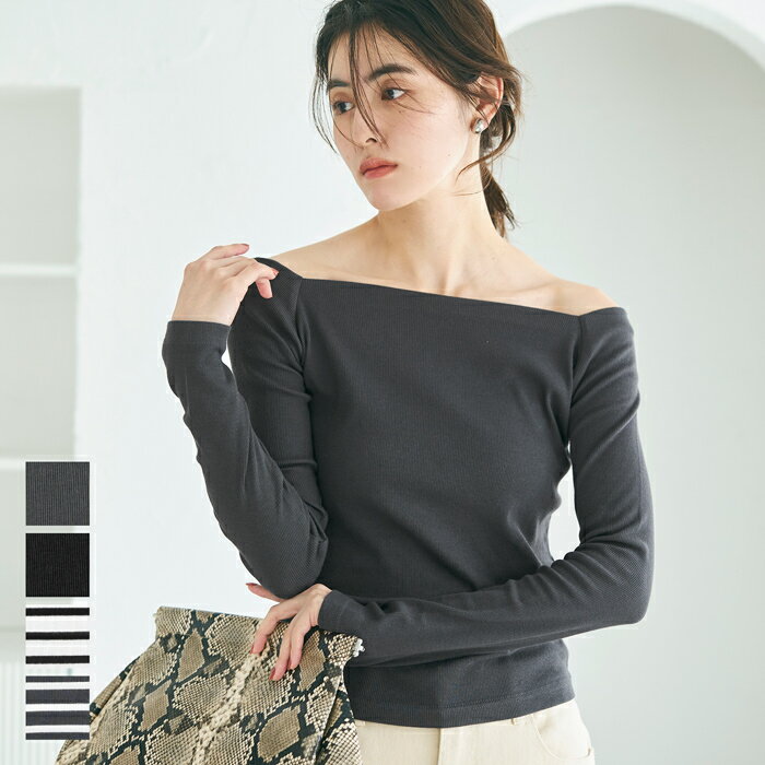 WEB限定セール ★1490円→110円オフショルダーリブトップス レディース メール便不可 coca コカ