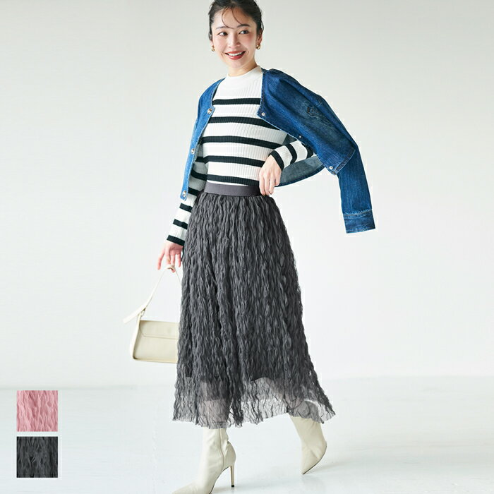 セール★2690円→550円 ウェーブチュールスカート レディース メール便不可 coca コカのサムネイル