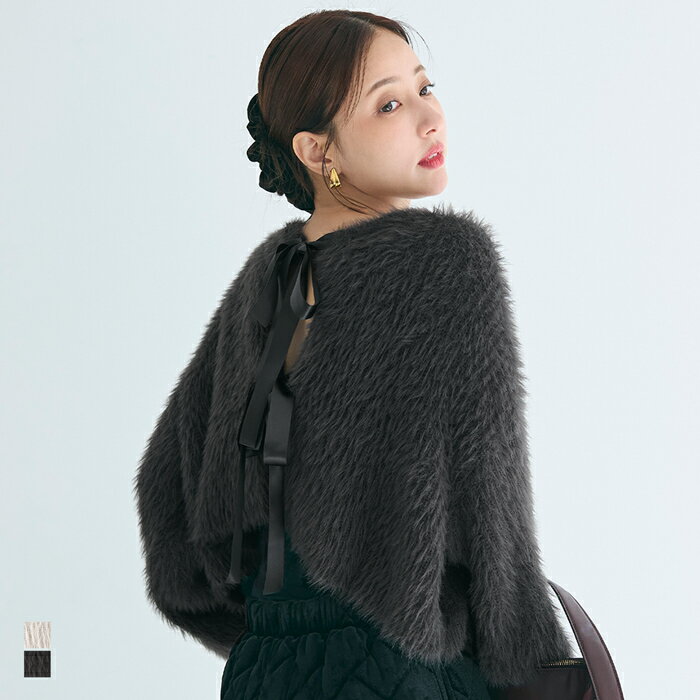 シャギーリボン2wayニットカーディガン レディース メール便不可 coca コカのサムネイル