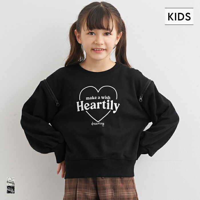 ジップ肩あきスウェットトップス キッズ メール便不可 coca コカのサムネイル