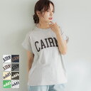 セール★990円→550円 フレンチスリーブロゴプリントTシャツ レディース メール便不可 coca コカ
