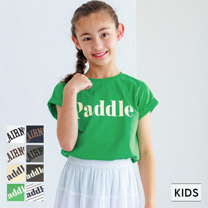 【予約6/13頃発送】親子お揃いフレンチスリーブロゴプリントTシャツ キッズ メール便不可のサムネイル