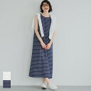セール★2490円→1990円 ボーダーノースリーブワンピース レディース メール便不可