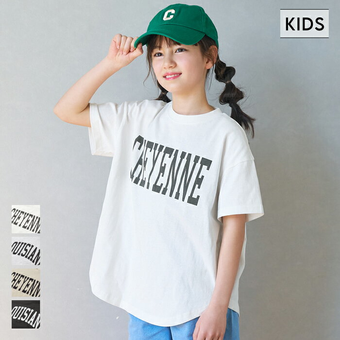 親子お揃いテールカットカレッジビッグTシャツ キッズ メール便可のサムネイル