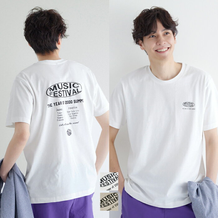 バックプリントTシャツ メンズ メール便不可のサムネイル