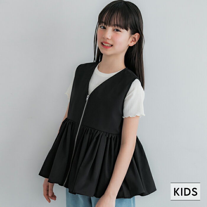親子お揃いVネックギャザーベスト キッズ メール便不可のサムネイル