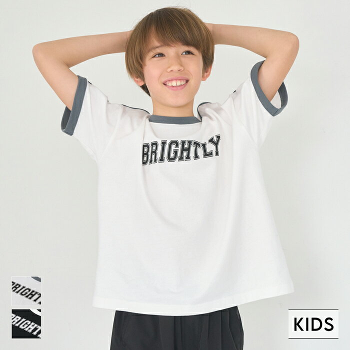 セール★990円→550円 プリントラインTシャツ キッズ メール便可 coca コカのサムネイル