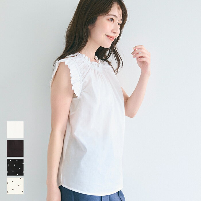 コットンフリルトップス レディース メール便不可 coca コカのサムネイル
