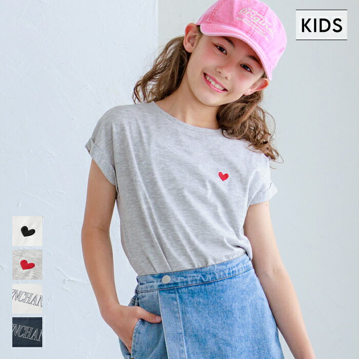 楽天coca「コカ」セール★790円→590円 親子お揃いフレンチスリーブロゴTシャツ キッズ メール便不可