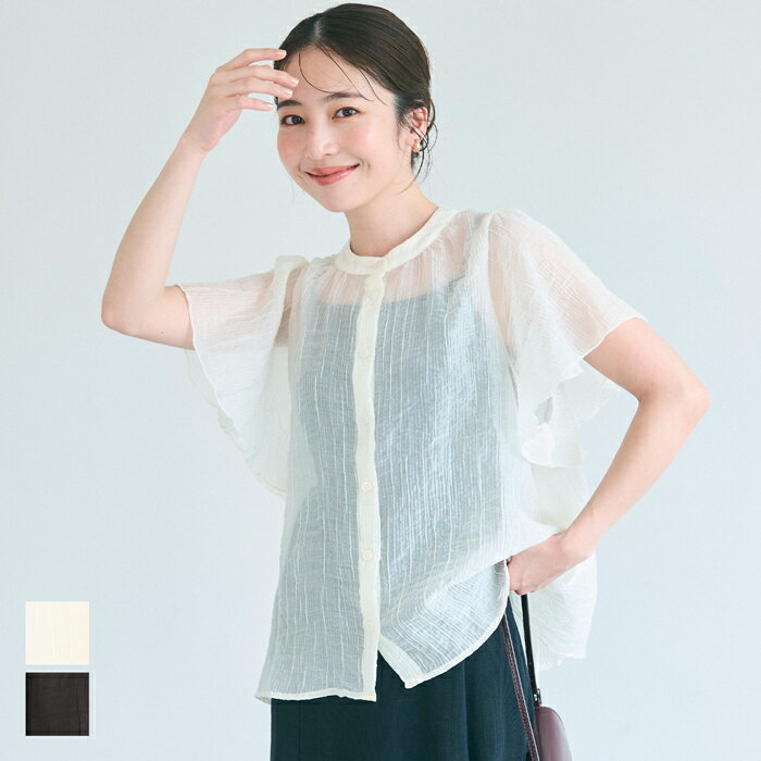 シアーフリルブラウス レディース メール便不可 coca コカのサムネイル