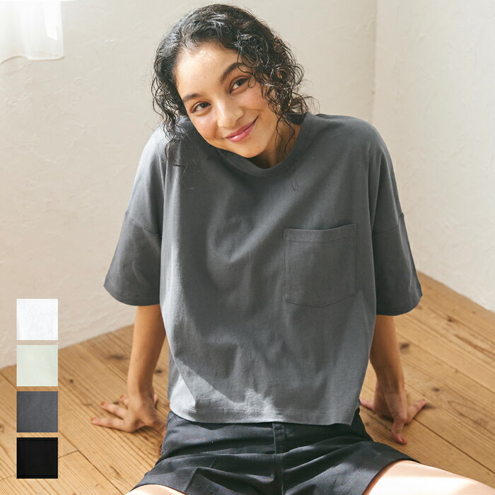 Tシャツ レディース ポケット付き コットン生地 リブ 伸縮性 前後差 クルーネック ミディアム丈 無地 半袖 メール便可 24ss coca コカのサムネイル