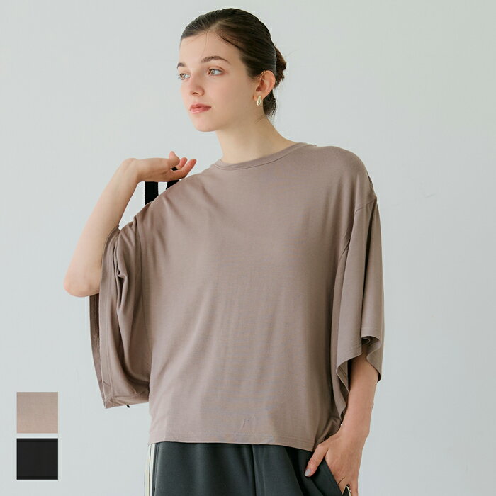 セール★1290円→550円 ワイドスリーブトップス レディース メール便可 coca コカのサムネイル
