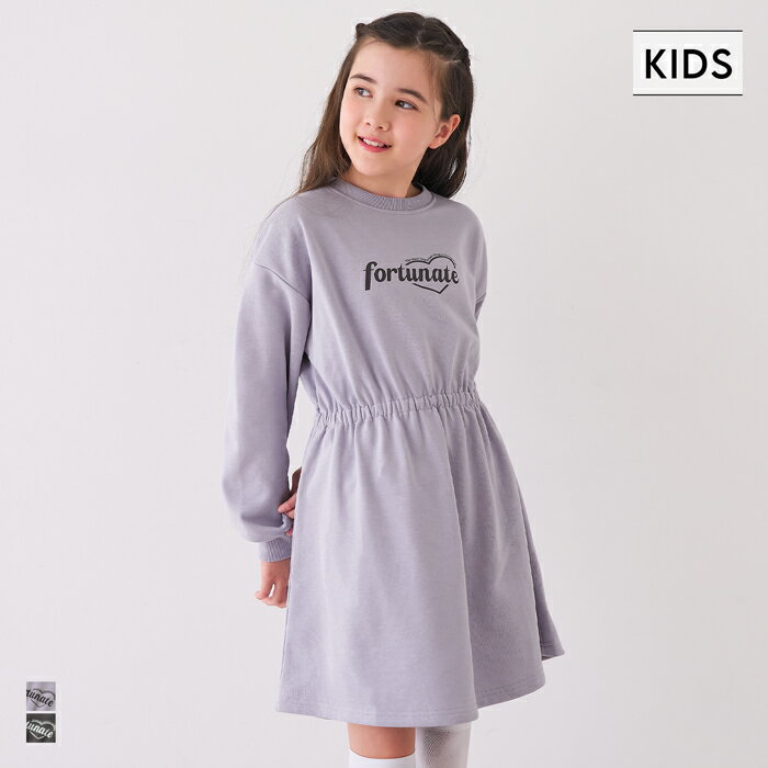 ブラックフライデー価格1990円→1490円★ブラウジングスウェットワンピース キッズ メール便不可 coca コカのサムネイル