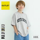 送料無料 Tシャツ ビッグシルエット ドロップショルダー 半袖 子供服 キッズ ジュニア 胸ポケット 無地 カットソー トップス 丸首 シンプル ヘビロテ 着まわし オーバーサイズ ゆるシルエット 女の子 男の子 ラウンドネック こども服 子ども服 高学年 小学生 中学生