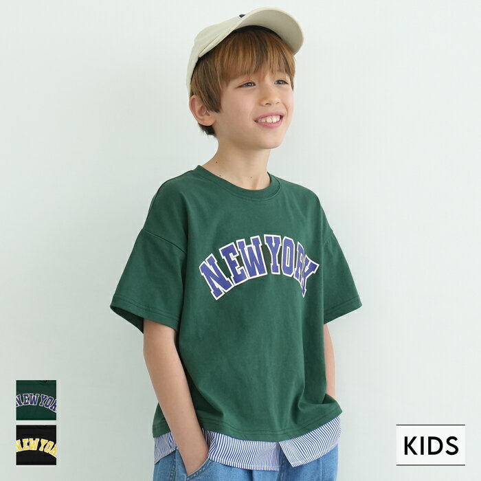 セール★990円→550円 キッズ 110-140 Tシャツ カレッジロゴ レイヤード ドッキング ストライプ 半袖 丸首 コットン 男の子 キッズオリジナル 子供服 メール便可 coca コカのサムネイル