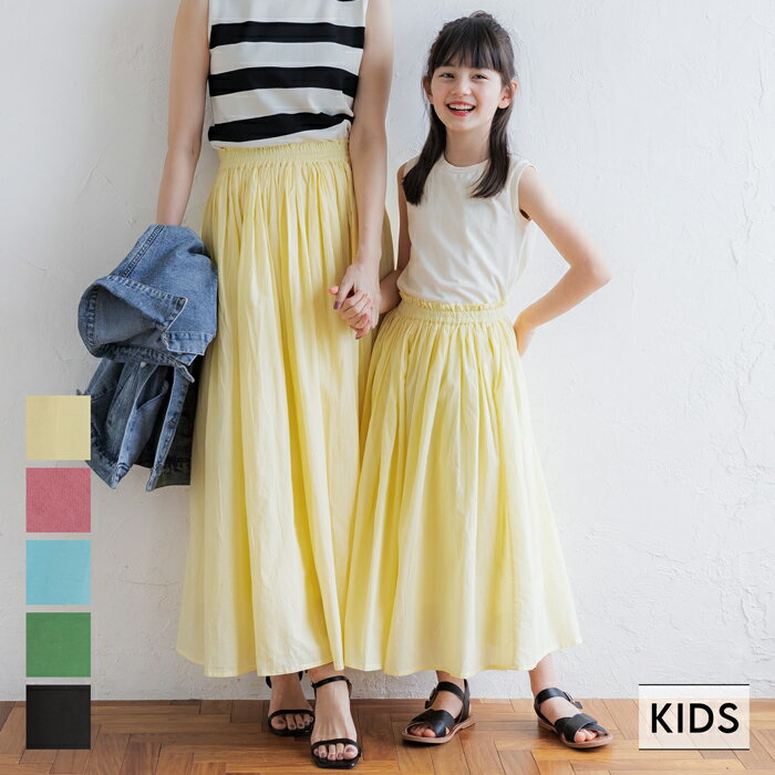 ◇ベベ/BeBe◇140cm スカート 白×紺【中古】子供服 キッズ kids ジュニア 女の子 春夏 131032 bottoms