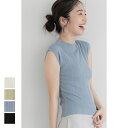 セール★1490円→550円 タンクトップ レディース ハイネック リブニット 伸縮性 プルオーバー ミディアム丈 無地 薄手 きれいめ メール便可 24ss ...