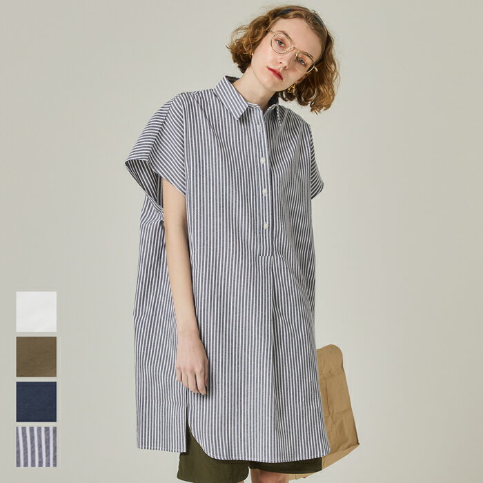 セール★1690円→550円 オックスシャツ レディース オックス 半袖 サイドスリット ハリ感 無地 ストライプ メール便可 mrb 23ss coca コカ