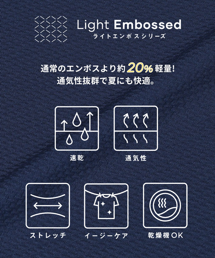 セール ★2490円→1990円 ライトエンボスマキシジャンパースカート レディース メール便不可 coca コカ cocacoca-10024891 coca「コカ」 サンプル画像3
