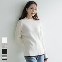 セール★1990円→1690円 ワンポイントデザインリブニット レディース メール便不可