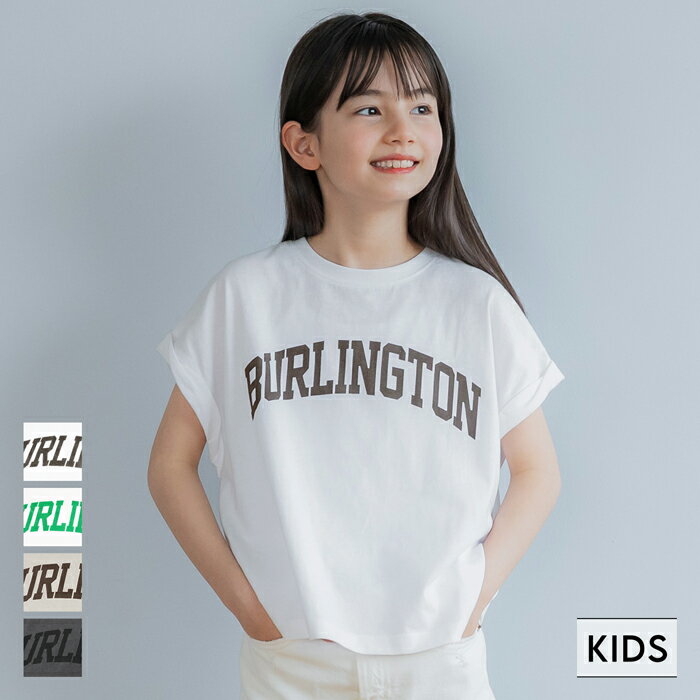 キッズ 100-140 Tシャツ USAコットン ロールアップ フレンチスリーブ ロゴ 綿 女の子 親子お揃い 子供服 メール便可 coca コカのサムネイル
