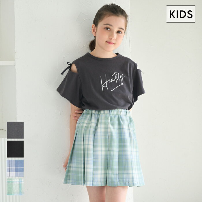 プリーツスカート キッズ メール便不可のサムネイル