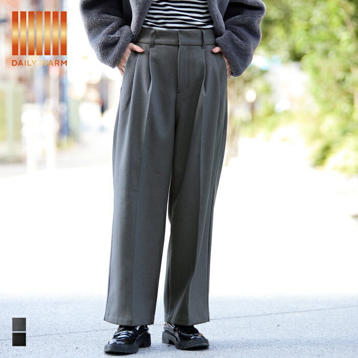 【DAILY WARM】裏起毛ワイドスラックス レディース 送料無料/メール便不可 coca コカのサムネイル