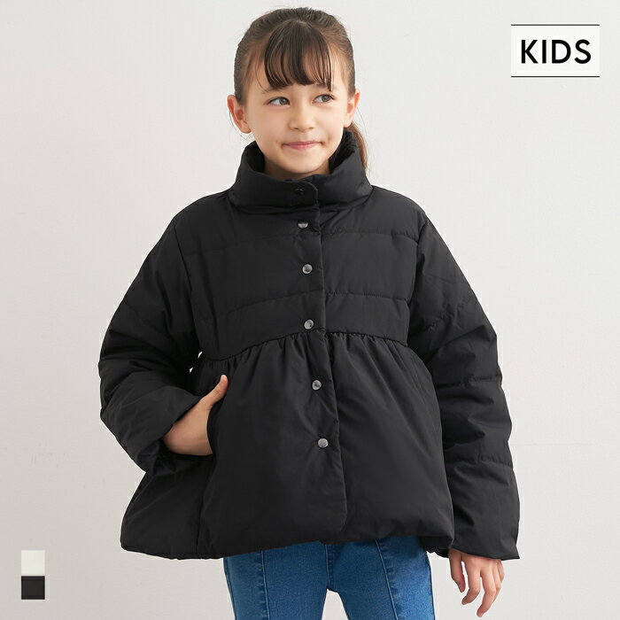 親子お揃いウォッシャブル 中綿スタンドカラーフレアブルゾン キッズ 送料無料/メール便不可 coca コカのサムネイル