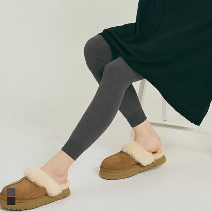 裏シャギーレギンス レディース メール便不可 coca コカのサムネイル