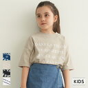 セール★890円→550円 キッズ 100-140 Tシャツ プリント カレッジ ロゴ ビックシルエット クルーネック コットン 半袖 男女兼用 親子お揃い 子供服 メール便可 coca コカ