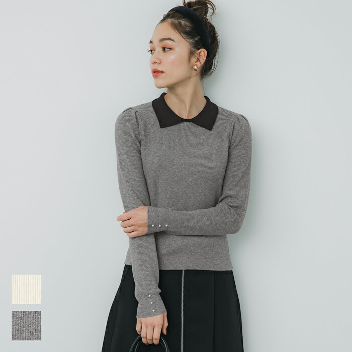 配色ニットポロシャツ レディース メール便不可のサムネイル