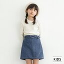 キッズ 110-140 キュロット デニム スカパン リボン ウエストゴム コットン オールシーズン 女の子 キッズオリジナル 子供服 メール便不可 coca コカ