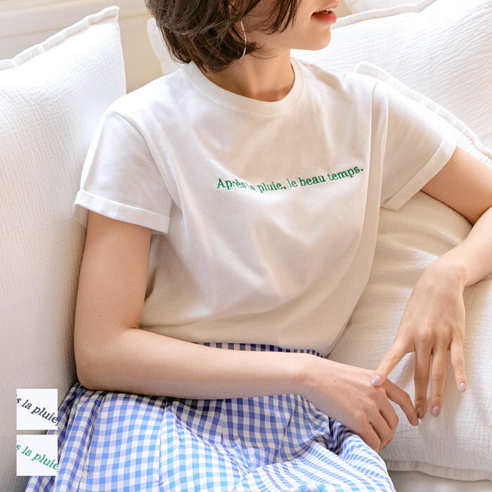 Tシャツ レディース ロゴTシャツ ロゴプリント カットソー ラウンドネック ミニロゴ 英字 コンパクト ロールアップ 半袖 メール便可 24ss coca コカ