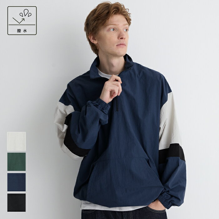 セール★3990円→1490円 配色ワッシャーナイロンアノラック メンズ メール便不可 coca コカ