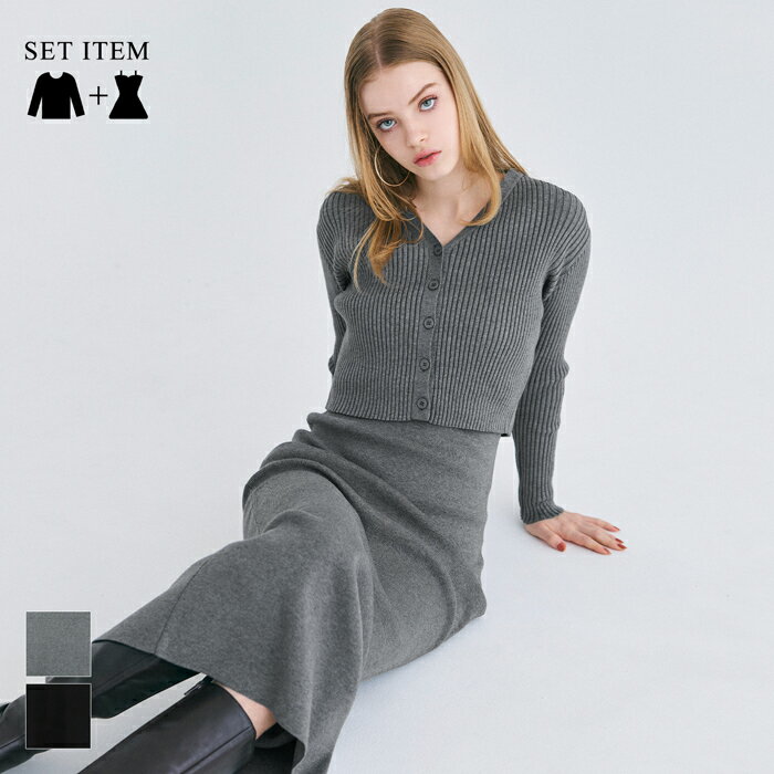 WEB限定セール ★4690円→2290円2点セットニットキャミワンピース&ニットカーディガン レディース /メール便不可 coca コカ