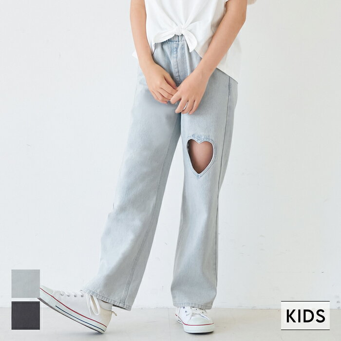 デニムハートデザインパンツ キッズ メール便不可 coca コカのサムネイル