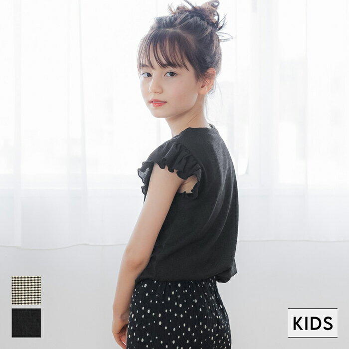 【ベルメゾン】 シャツ レイヤード風 プルオーバー ◆ 135-165 ◆ ◇ 子ども 子供 キッズ KIDS 子ども服 キッズ服 服 トップス プルオーバー パペル ラピス Papel lapiz ◇