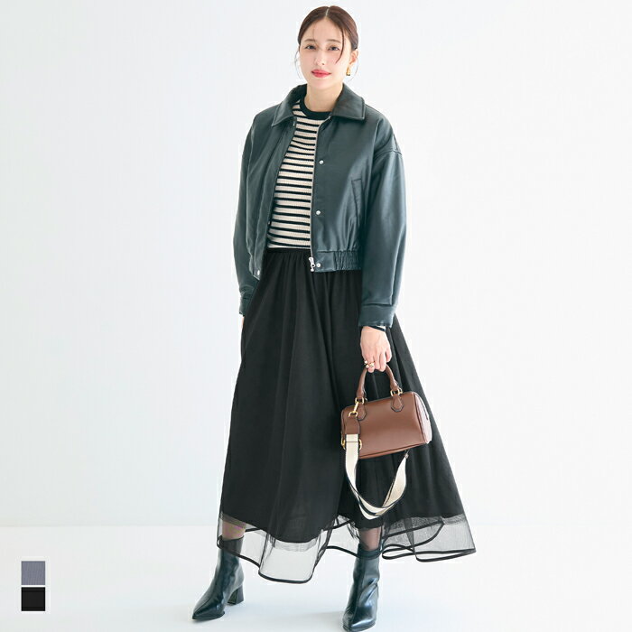 チュールスカート レディース メール便不可 coca コカのサムネイル