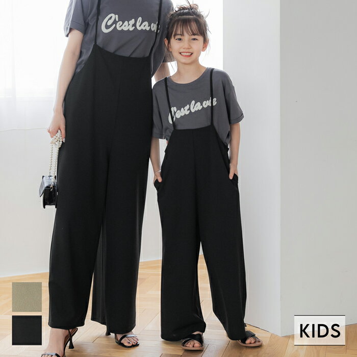 〓ケイトスペードニューヨーク/kate spade new york kids〓120cm キュロットスカート/キュロットパンツ/ショートパンツ ピンク系【中古】子供服 キッズ kids 女の子 春夏秋 bottoms 402042