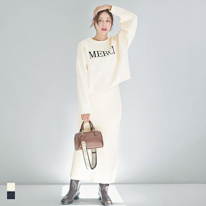 ウォッシャブル モールニットスカート レディース メール便不可 coca コカのサムネイル